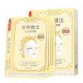 Mask Family Moisturizing facial mask